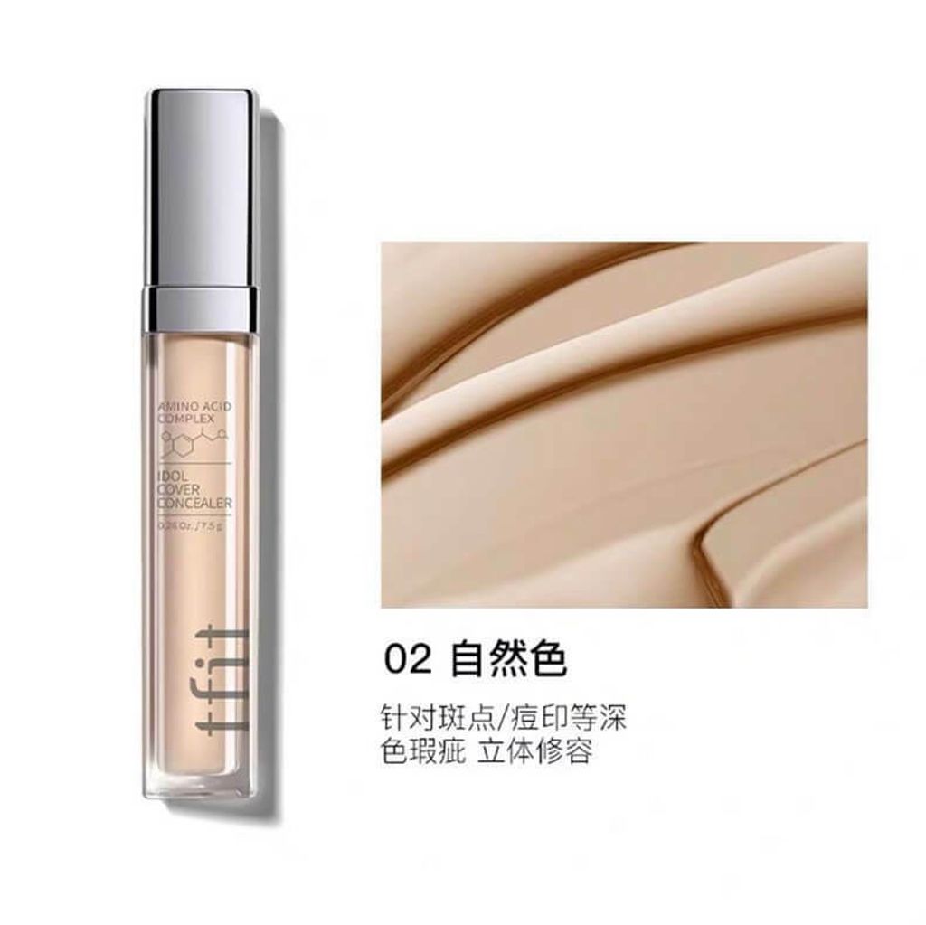 JuzBeauty_JuzBeautyMalaysia_JuzPretty_Authentic_Kbeauty_Malaysia_Skin_Care_Cosmetics_Jbeauty_Australia_Health_Care_Tfit_Idol_Cover_Concealer_ (23).jpg