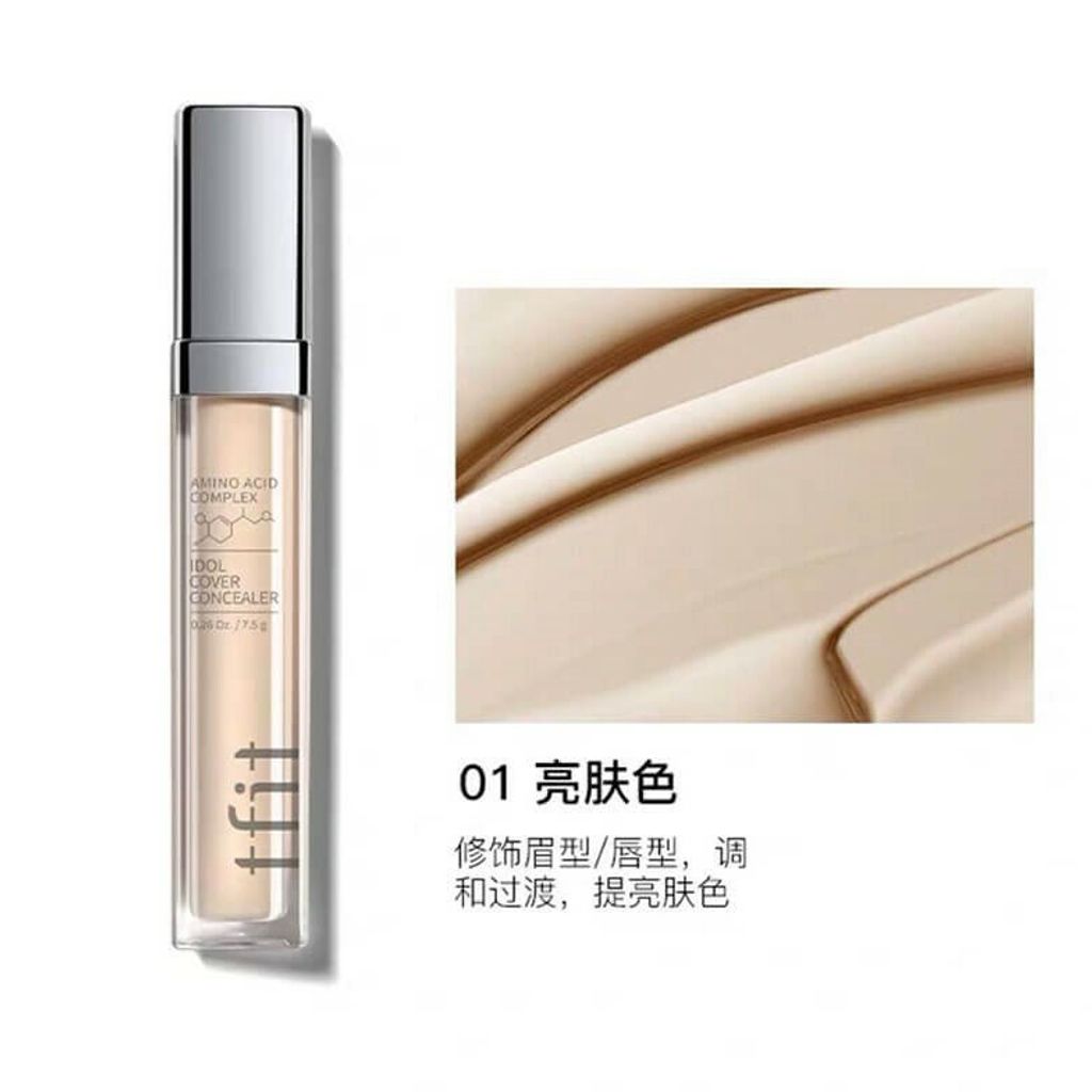 JuzBeauty_JuzBeautyMalaysia_JuzPretty_Authentic_Kbeauty_Malaysia_Skin_Care_Cosmetics_Jbeauty_Australia_Health_Care_Tfit_Idol_Cover_Concealer_ (21).jpg