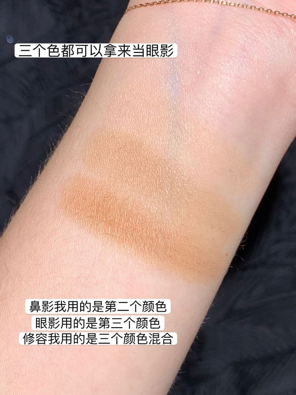 JuzBeauty_JuzBeautyMalaysia_JuzPretty_Authentic_Kbeauty_Malaysia_Skin_Care_Cosmetics_Jbeauty_Australia_Health_Care_Unny_Club_Photogenic_Shading_Palette_ (9).jpg