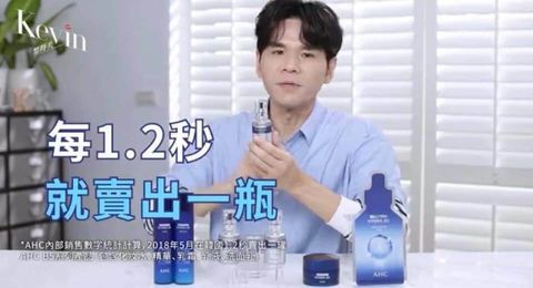 JuzBeauty_JuzBeautyMalaysia_JuzPretty_Authentic_Kbeauty_Malaysia_Skin_Care_Cosmetics_Jbeauty_Australia_Health_Care_AHC_Premium_EX_Hydra_B5_Aqua_Ampoule_Mask_ (3).jpg