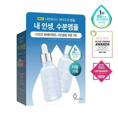 JuzBeauty_JuzBeautyMalaysia_JuzPretty_Authentic_Kbeauty_Malaysia_Skin_Care_Cosmetics_Jbeauty_Australia_Health_Care_9wishes_Hydra_Ampule_Serum_Set_30ml_30ml_ (5).jpg