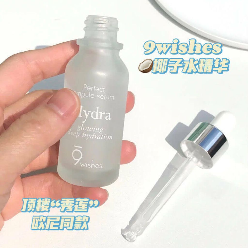 JuzBeauty_JuzBeautyMalaysia_JuzPretty_Authentic_Kbeauty_Malaysia_Skin_Care_Cosmetics_Jbeauty_Australia_Health_Care_9wishes_Hydra_Ampule_Serum_Set_30ml_30ml_ (14).jpg