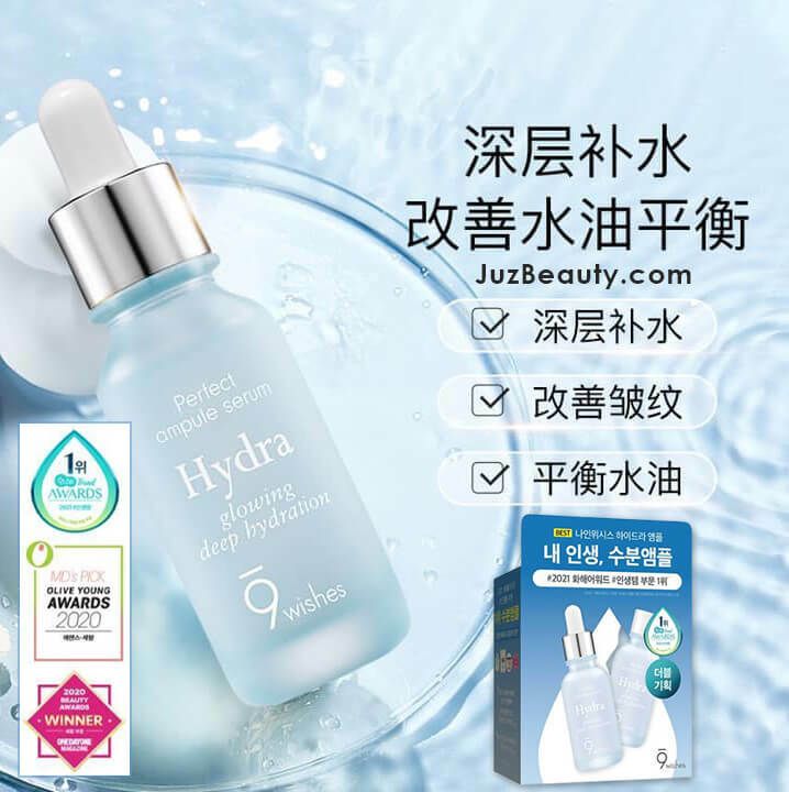 JuzBeauty_JuzBeautyMalaysia_JuzPretty_Authentic_Kbeauty_Malaysia_Skin_Care_Cosmetics_Jbeauty_Australia_Health_Care_9wishes_Hydra_Ampule_Serum_Set_30ml_30ml_ (1).jpg