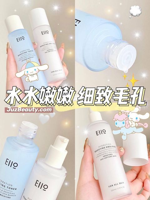 JuzBeauty_JuzBeautyMalaysia_JuzPretty_Authentic_Kbeauty_Malaysia_Skin_Care_Cosmetics_Jbeauty_Australia_Health_Care_EIIO_Hydration_Boosting_Toner_EIIO_Hydration_Boosting_Emulsion_ (8).jpg