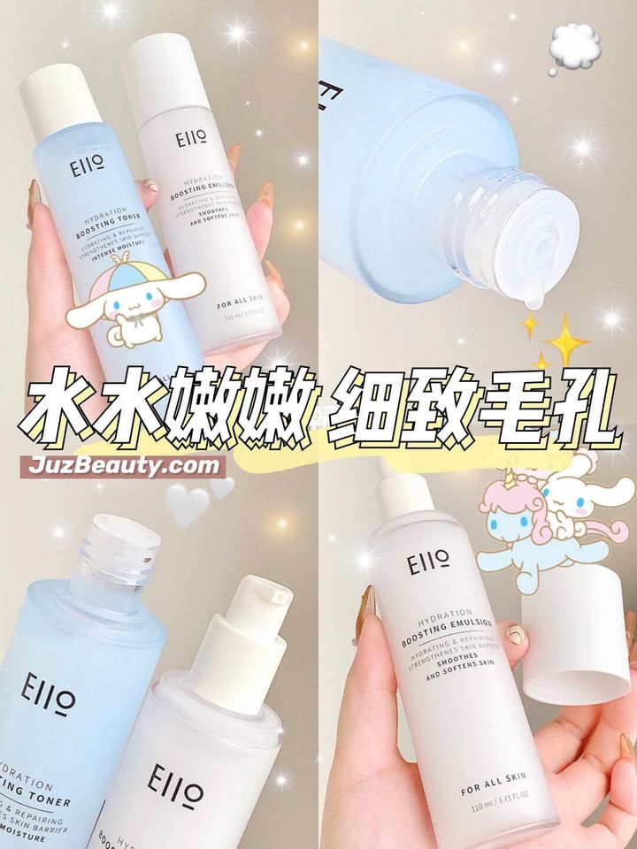 JuzBeauty_JuzBeautyMalaysia_JuzPretty_Authentic_Kbeauty_Malaysia_Skin_Care_Cosmetics_Jbeauty_Australia_Health_Care_EIIO_Hydration_Boosting_Toner_EIIO_Hydration_Boosting_Emulsion_ (8).jpg