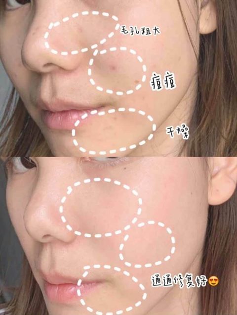 JuzBeauty_JuzBeautyMalaysia_JuzPretty_Authentic_Kbeauty_Malaysia_Skin_Care_Cosmetics_Jbeauty_Australia_Health_Care_EIIO_Hydration_Boosting_Toner_EIIO_Hydration_Boosting_Emulsion_ (14).jpg