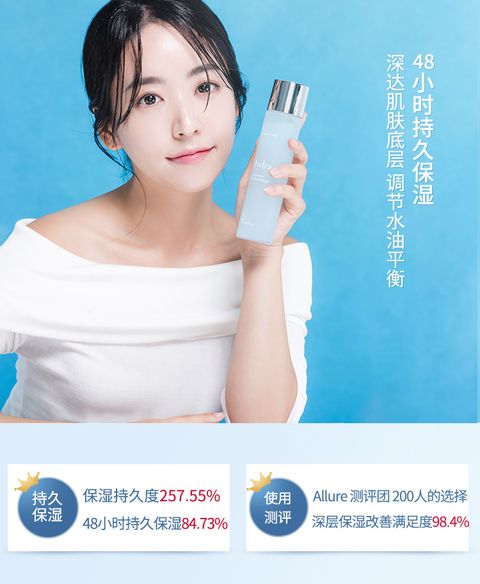JuzBeauty_JuzBeautyMalaysia_JuzPretty_Authentic_Kbeauty_Malaysia_Skin_Care_Cosmetics_Jbeauty_Australia_Health_Care_9wishes_Hydra_Ampule_Toner_Set_150ml_50ml_ (5).jpg