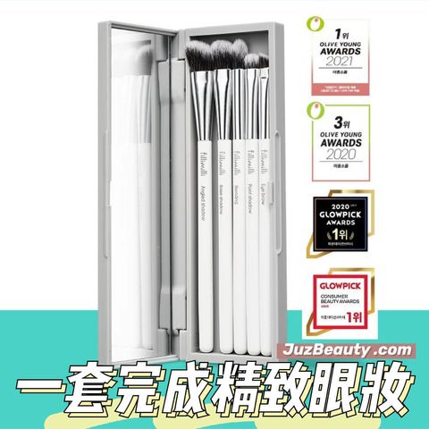 JuzBeauty_JuzBeautyMalaysia_JuzPretty_Authentic_Kbeauty_Malaysia_Skin_Care_Cosmetics_Jbeauty_Australia_Health_Care_Fillimilli_Eye_Make_Up_Brush_Set_ (8).jpg