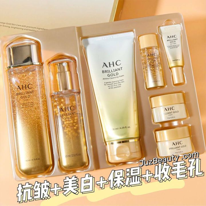 JuzBeauty_JuzBeautyMalaysia_JuzPretty_Authentic_Kbeauty_Malaysia_Skin_Care_Cosmetics_Jbeauty_Australia_Health_Care_AHC_Brilliant_Gold_Special_Set_.jpg