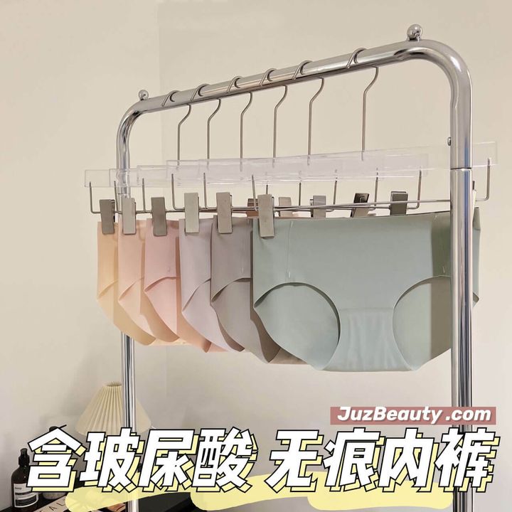 JuzBeauty_JuzBeautyMalaysia_JuzPretty_Authentic_Kbeauty_Malaysia_Skin_Care_Cosmetics_Jbeauty_Australia_Health_Care_Keexuennl_Seamless_Pants_K6_ (2).jpg
