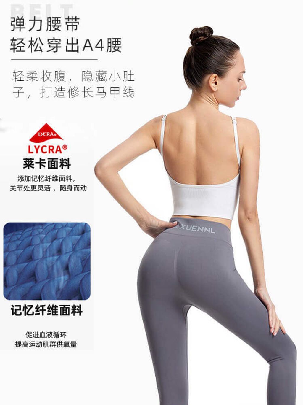 JuzBeauty_JuzBeautyMalaysia_JuzPretty_Authentic_Kbeauty_Malaysia_Skin_Care_Cosmetics_Jbeauty_Australia_Health_Care_Keexuennl_Lightning_Blaze_Legging_S6_ (6).jpg