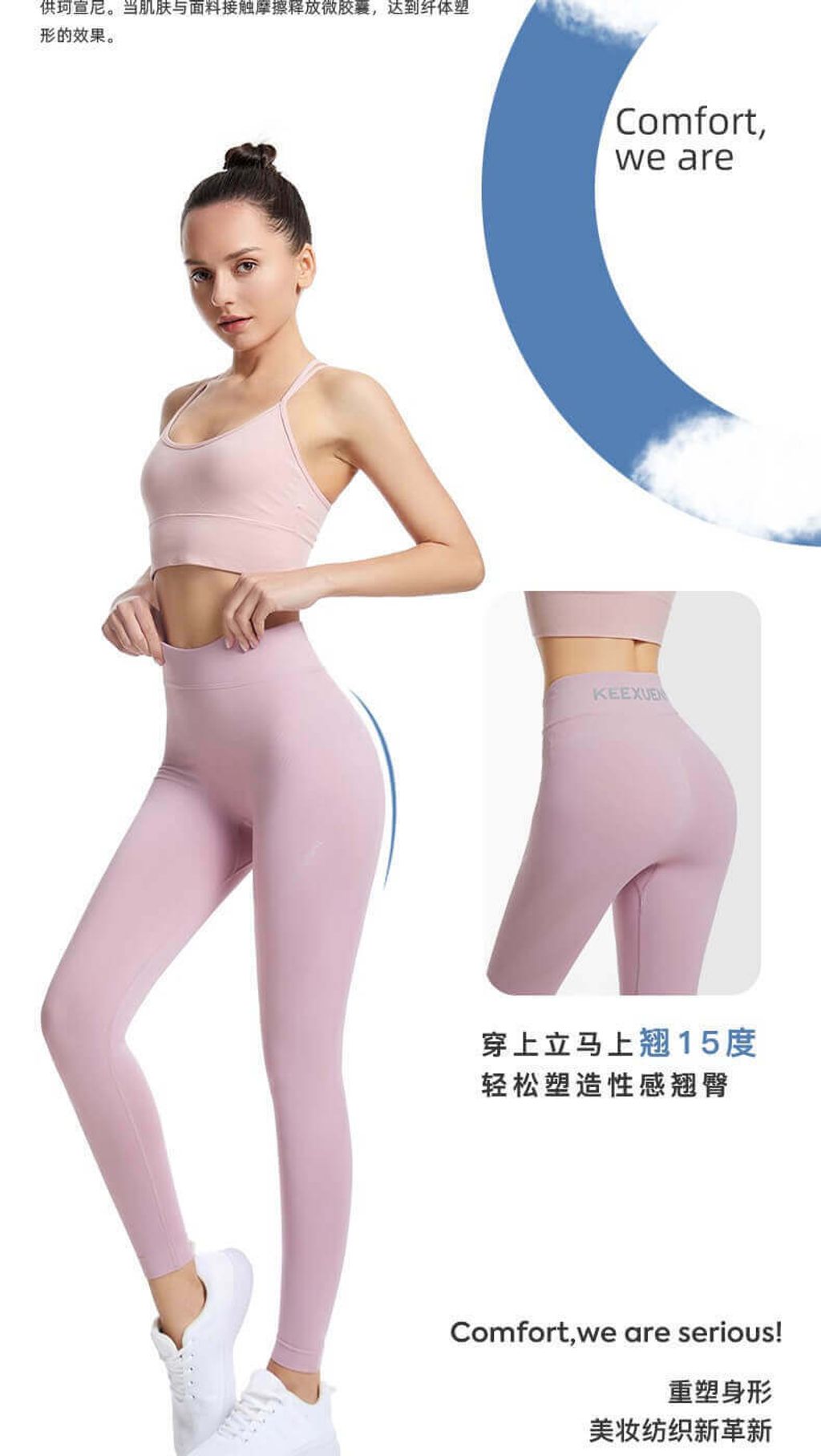 JuzBeauty_JuzBeautyMalaysia_JuzPretty_Authentic_Kbeauty_Malaysia_Skin_Care_Cosmetics_Jbeauty_Australia_Health_Care_Keexuennl_Lightning_Blaze_Legging_S6_ (9).jpg