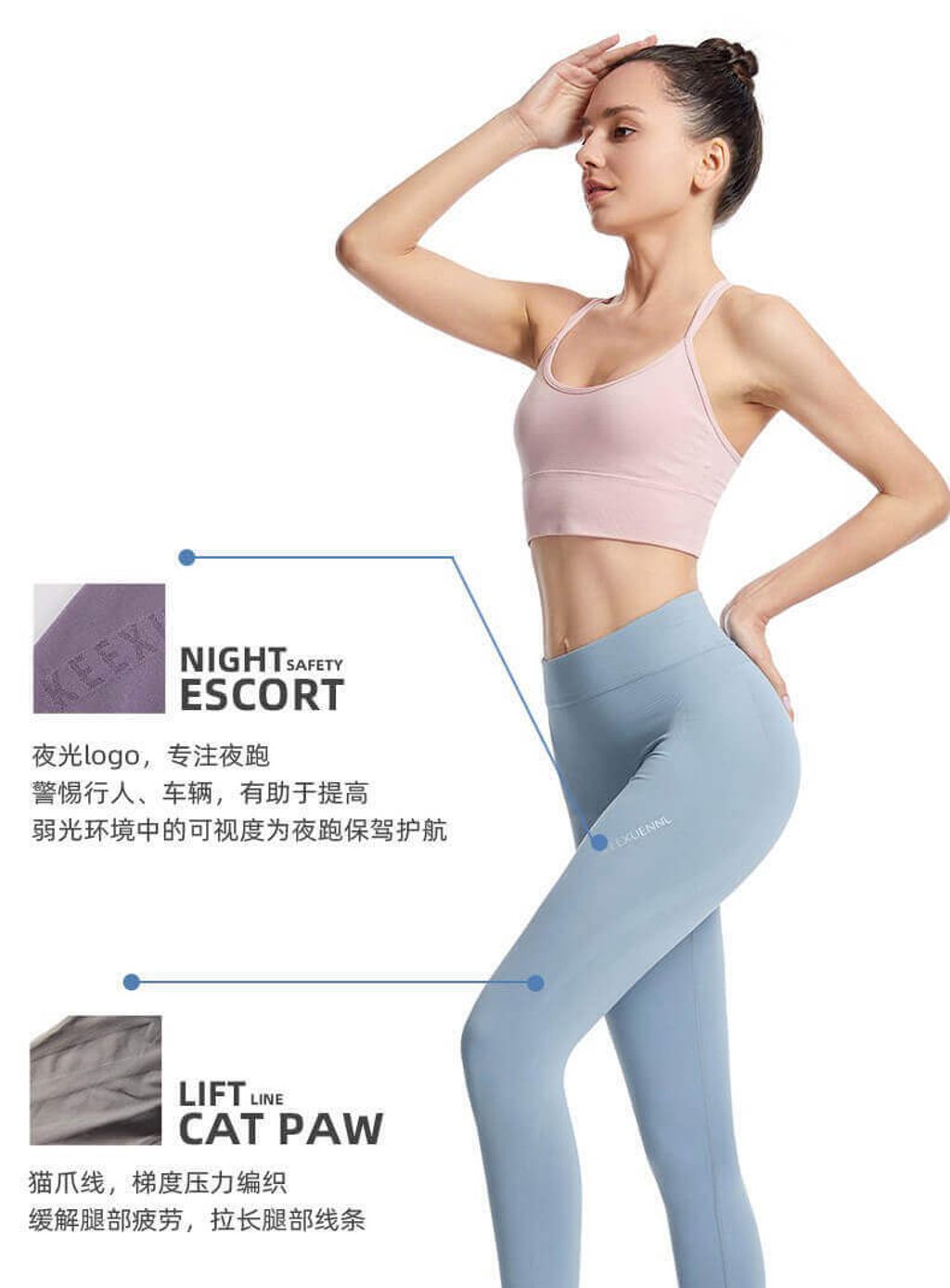 JuzBeauty_JuzBeautyMalaysia_JuzPretty_Authentic_Kbeauty_Malaysia_Skin_Care_Cosmetics_Jbeauty_Australia_Health_Care_Keexuennl_Lightning_Blaze_Legging_S6_ (15).jpg