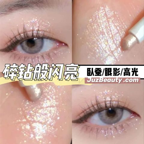 JuzBeauty_JuzBeautyMalaysia_JuzPretty_Authentic_Kbeauty_Malaysia_Skin_Care_Cosmetics_Jbeauty_Australia_Health_Care_Unleashia_Pretty_Easy_Glitter_Stick_N1_Thrilled_N2_Flutter_N3_Brave_N4_Confident_N5_Dusk_N6_W ( (28).jpg