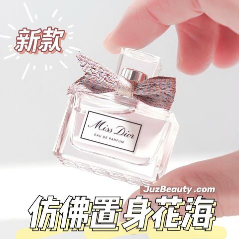 JuzBeauty_JuzBeautyMalaysia_JuzPretty_Authentic_Kbeauty_Malaysia_Skin_Care_Cosmetics_Jbeauty_Australia_Health_Care_Miss_Dior_Eau_De_Parfum_ (6) (1).jpg