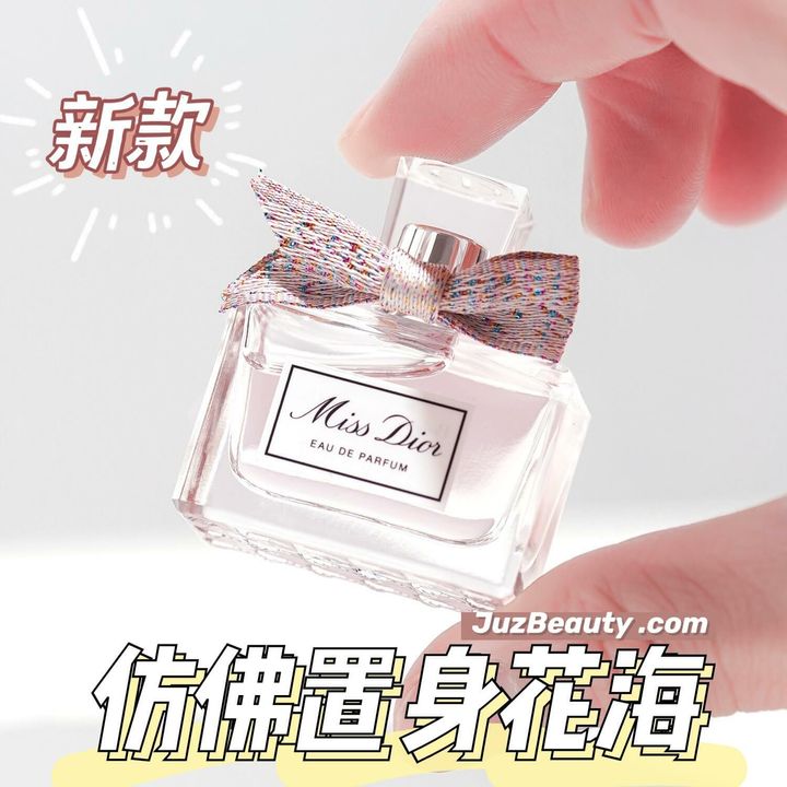 JuzBeauty_JuzBeautyMalaysia_JuzPretty_Authentic_Kbeauty_Malaysia_Skin_Care_Cosmetics_Jbeauty_Australia_Health_Care_Miss_Dior_Eau_De_Parfum_ (6) (1).jpg