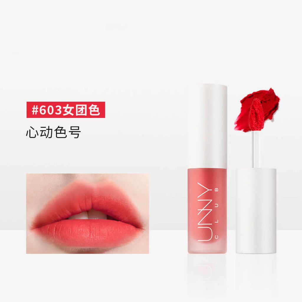 JuzBeauty_JuzBeautyMalaysia_JuzPretty_Authentic_Kbeauty_Malaysia_Skin_Care_Cosmetics_Jbeauty_Australia_Health_Care_Unny_Club_Velvet_Matte_Lip_Mud_ (11).jpg