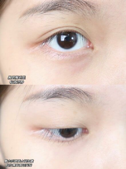 JuzBeauty_JuzBeautyMalaysia_JuzPretty_Authentic_Kbeauty_Malaysia_Skin_Care_Cosmetics_Jbeauty_Australia_Health_Care_Shangpree_Coral_Calming_Eye_Mask_ (6).jpg
