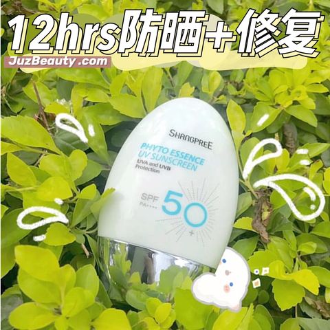 JuzBeauty_JuzBeautyMalaysia_JuzPretty_Authentic_Kbeauty_Malaysia_Skin_Care_Cosmetics_Jbeauty_Australia_Health_Care_Shangpree_Phyto_Essence_UV_Sunscreen_ (2).jpg