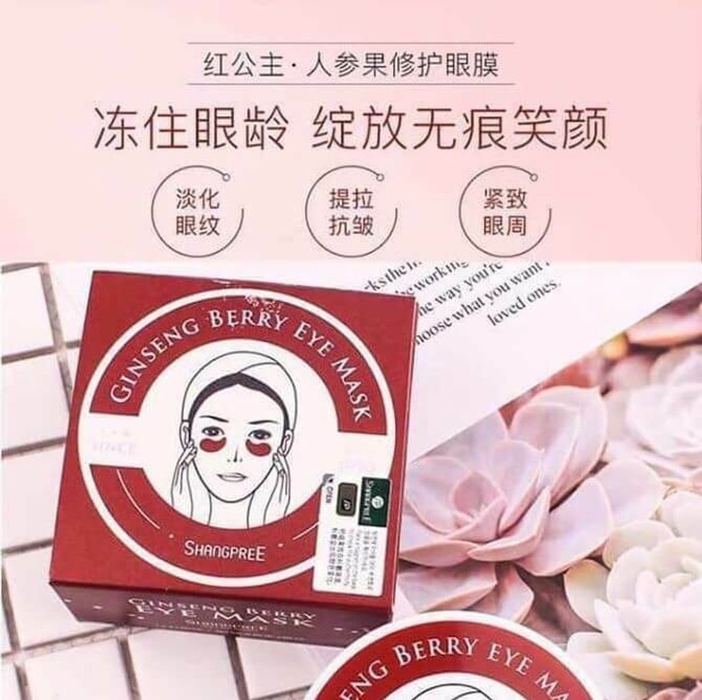 JuzBeauty_JuzBeautyMalaysia_JuzPretty_Authentic_Kbeauty_Malaysia_Skin_Care_Cosmetics_Jbeauty_Australia_Health_Care_Shangpree_Marine_Energy_Eye_Mask_Shangpree_Ginseng_Berry_Eye_Mask_ (5).jpg