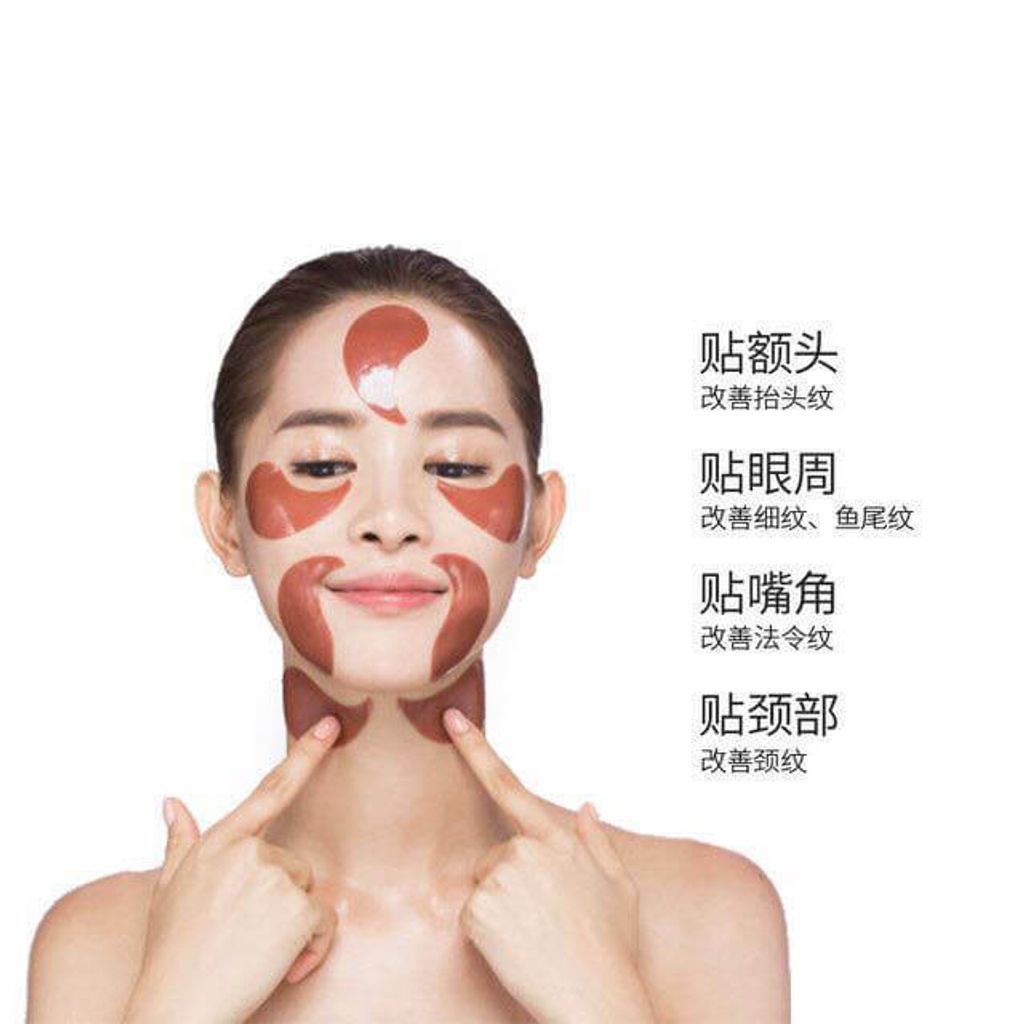 JuzBeauty_JuzBeautyMalaysia_JuzPretty_Authentic_Kbeauty_Malaysia_Skin_Care_Cosmetics_Jbeauty_Australia_Health_Care_Shangpree_Marine_Energy_Eye_Mask_Shangpree_Ginseng_Berry_Eye_Mask_ (16).jpg