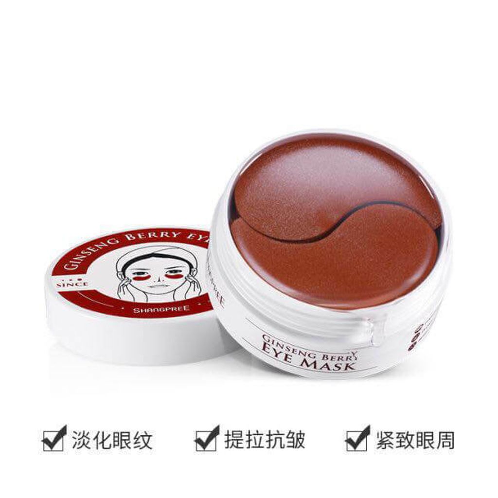 JuzBeauty_JuzBeautyMalaysia_JuzPretty_Authentic_Kbeauty_Malaysia_Skin_Care_Cosmetics_Jbeauty_Australia_Health_Care_Shangpree_Marine_Energy_Eye_Mask_Shangpree_Ginseng_Berry_Eye_Mask_ (17).jpg