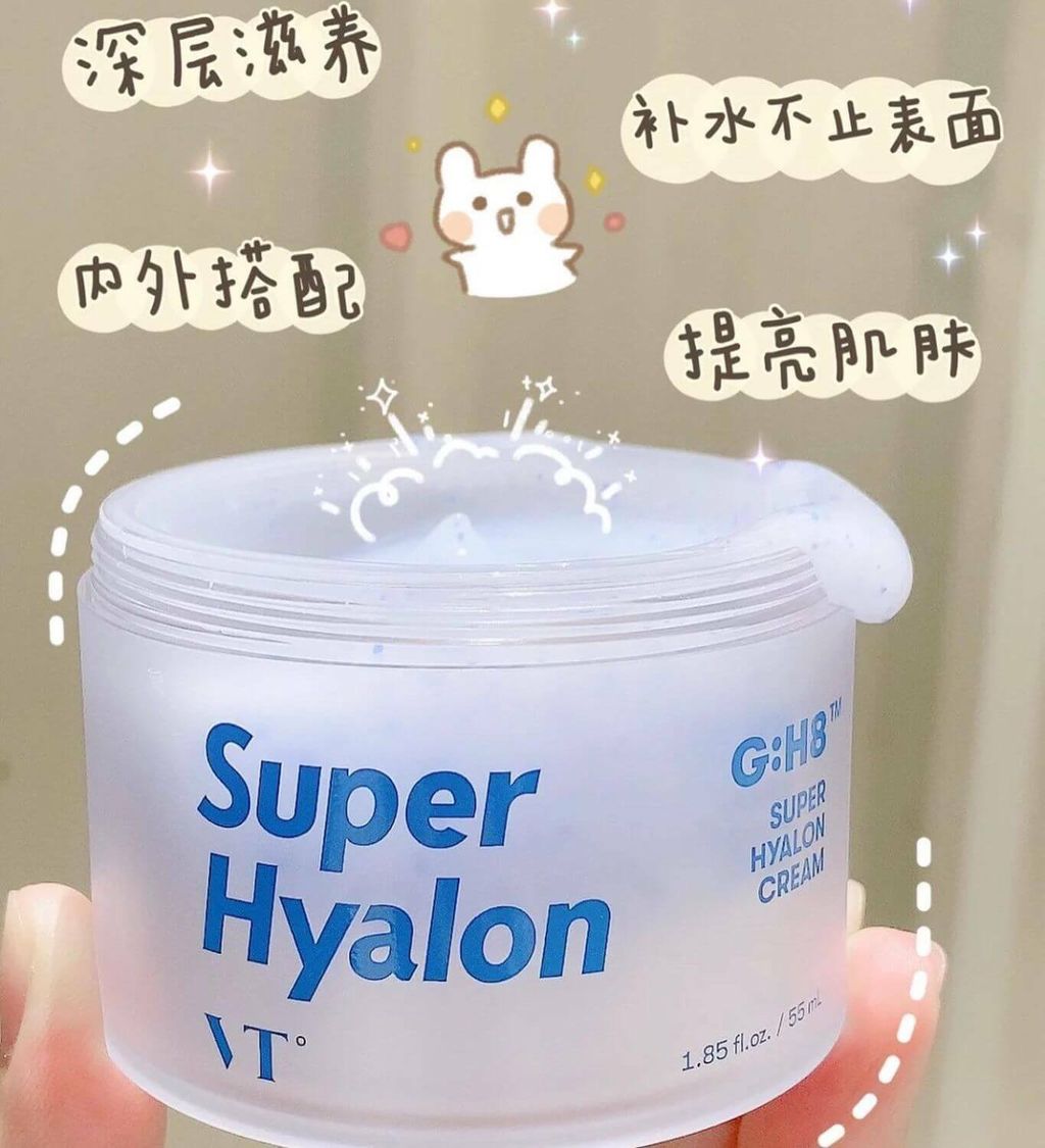 JuzBeauty_JuzBeautyMalaysia_JuzPretty_Authentic_Kbeauty_Malaysia_Skin_Care_Cosmetics_Jbeauty_Australia_Health_Care_VT_Cosmetics_Super_Hyalon_Cream_ (3).jpg