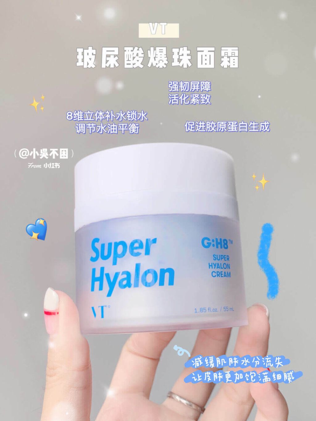 JuzBeauty_JuzBeautyMalaysia_JuzPretty_Authentic_Kbeauty_Malaysia_Skin_Care_Cosmetics_Jbeauty_Australia_Health_Care_VT_Cosmetics_Super_Hyalon_Cream_ (6).jpg