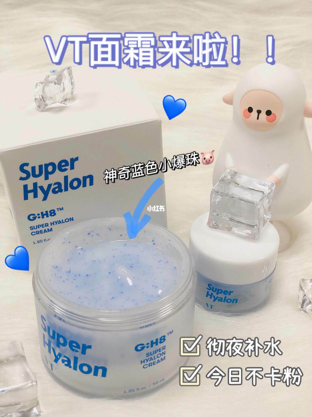 JuzBeauty_JuzBeautyMalaysia_JuzPretty_Authentic_Kbeauty_Malaysia_Skin_Care_Cosmetics_Jbeauty_Australia_Health_Care_VT_Cosmetics_Super_Hyalon_Cream_ (14).jpg