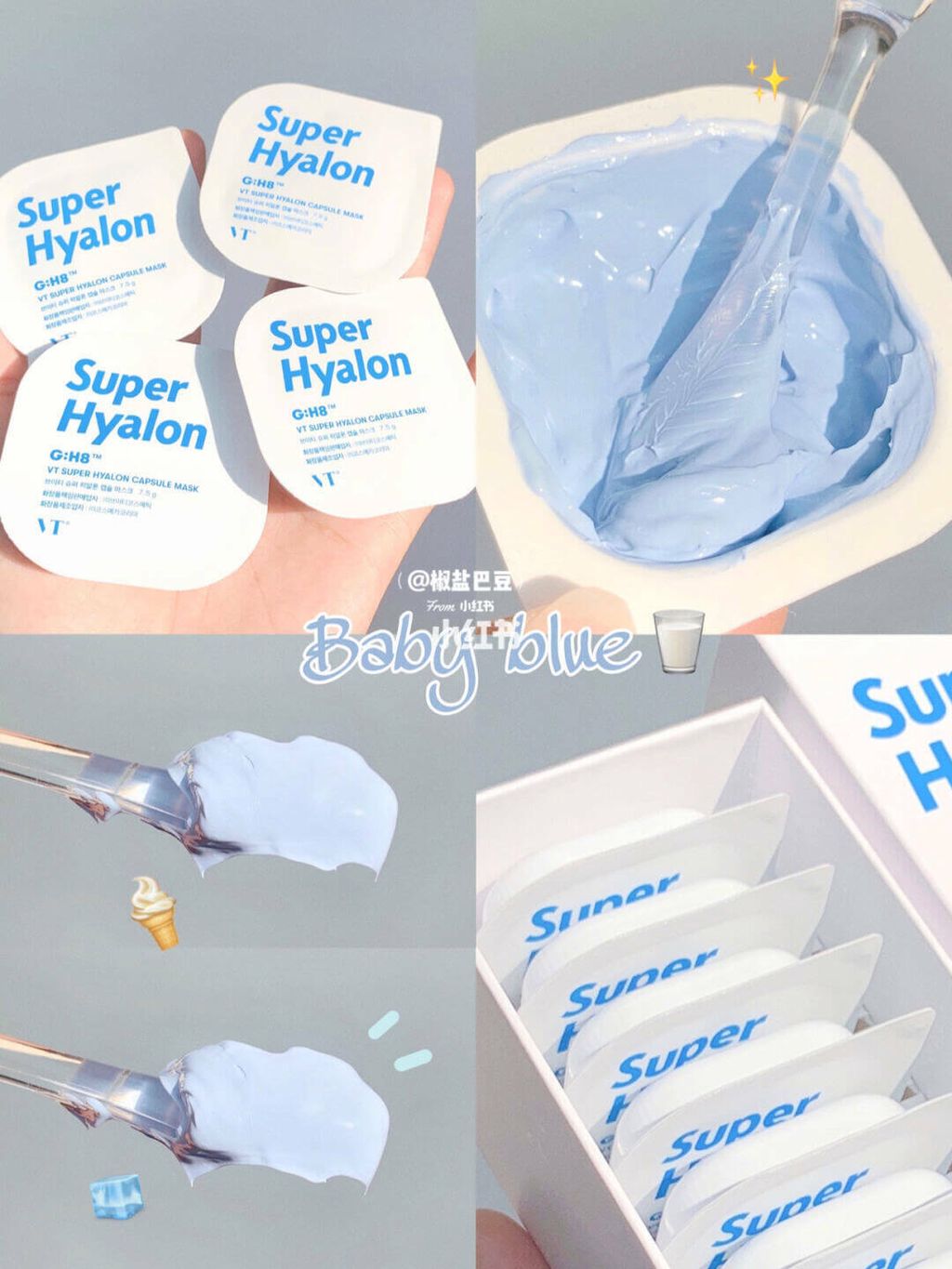 JuzBeauty_JuzBeautyMalaysia_JuzPretty_Authentic_Kbeauty_Malaysia_Skin_Care_Cosmetics_Jbeauty_Australia_Health_Care_VT_Super_Hyalon_Capsule_Mask_ (1).jpg