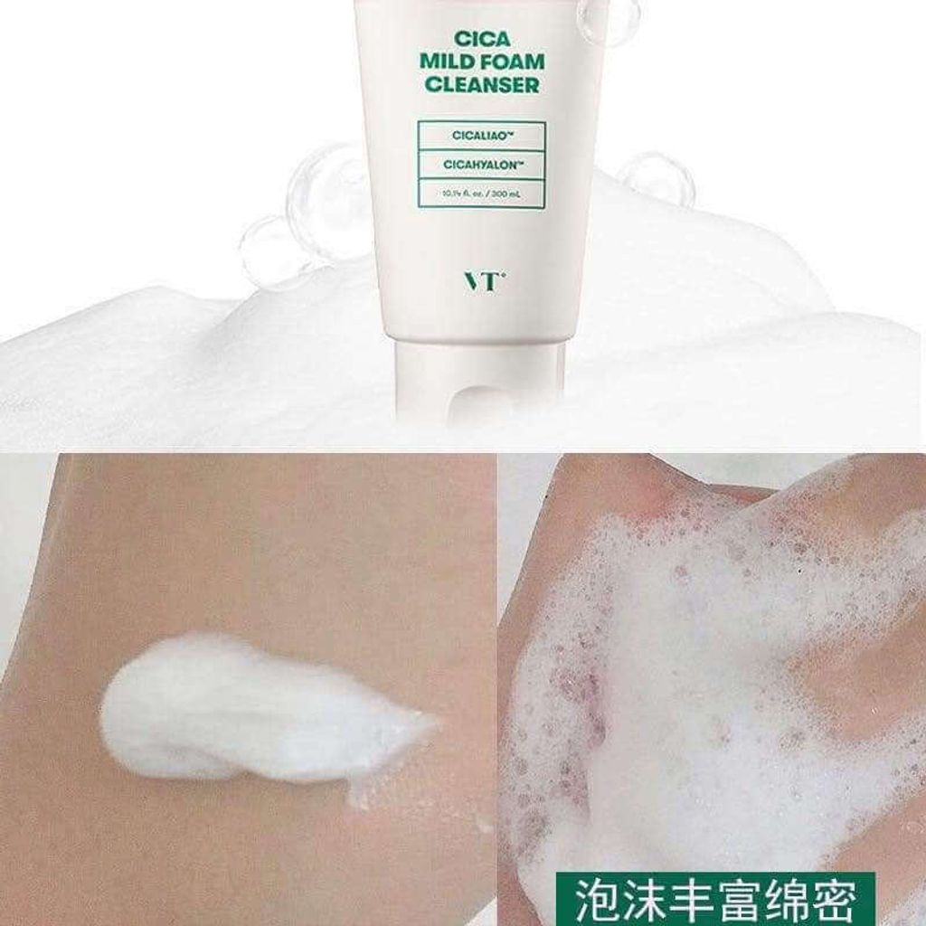 JuzBeauty_JuzBeautyMalaysia_JuzPretty_Authentic_Kbeauty_Malaysia_Skin_Care_Cosmetics_Jbeauty_Australia_Health_Care_VT_Cica_Mild_Foam_Cleanser_ (10).jpg