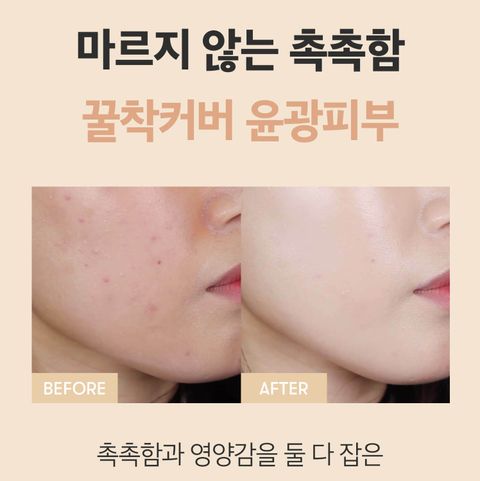 JuzBeauty_JuzBeautyMalaysia_JuzPretty_Authentic_Kbeauty_Malaysia_Skin_Care_Cosmetics_Jbeauty_Australia_Health_Care_VT_Progloss_Collagen_Pact_ (1).jpg