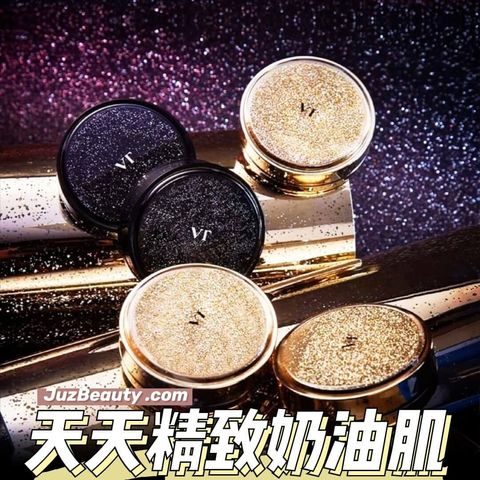 JuzBeauty_JuzBeautyMalaysia_JuzPretty_Authentic_Kbeauty_Malaysia_Skin_Care_Cosmetics_Jbeauty_Australia_Health_Care_VT_Progloss_Collagen_Pact_ (10).jpg