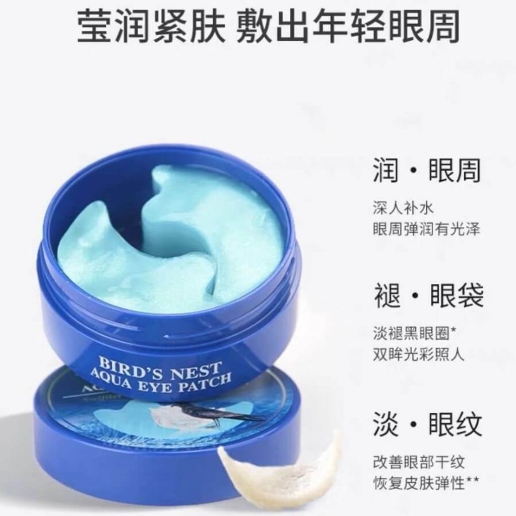 JuzBeauty_JuzBeautyMalaysia_JuzPretty_Authentic_Kbeauty_Malaysia_Skin_Care_Cosmetics_Jbeauty_Australia_Health_Care_SNP_Birds_Nest_Moisturizing_Eye_Patch_SNP_Gold_&_Collagen_Firming_Eye_Patch_SNP_Ruby_Nourishing_Eye_Patch_SNP_ (.jpg