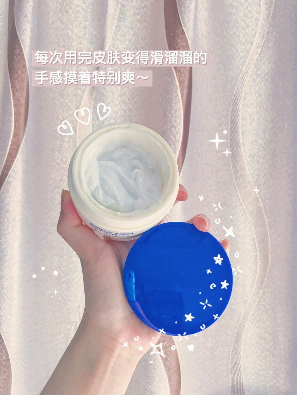 JuzBeauty_JuzBeautyMalaysia_JuzPretty_Authentic_Kbeauty_Malaysia_Skin_Care_Cosmetics_Jbeauty_Australia_Health_Care_SNP_Birds_Nest_Revital_Aqua_Cream_Mask_ (11).jpg