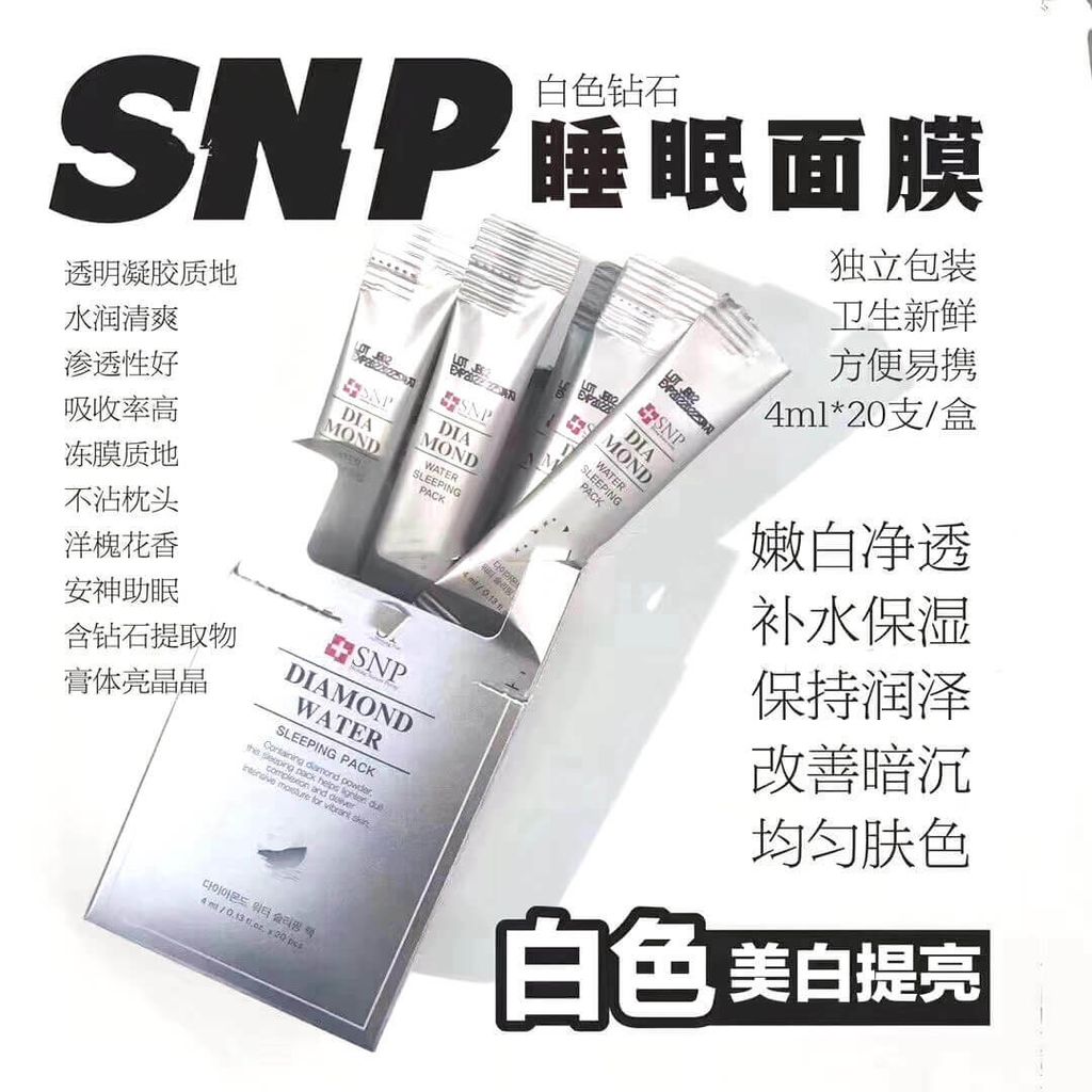 JuzBeauty_JuzBeautyMalaysia_JuzPretty_Authentic_Kbeauty_Malaysia_Skin_Care_Cosmetics_Jbeauty_Australia_Health_Care_SNP_Birds_Nest_Water_Sleeping_Pack_SNP_Diamond_Water_Sleeping_Pack_SNP_Gold_Collagen_Sleeping_Pack_ (13).jpg