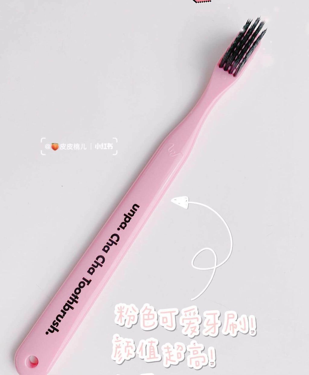 JuzBeauty_JuzBeautyMalaysia_JuzPretty_Authentic_Kbeauty_Malaysia_Skin_Care_Cosmetics_Jbeauty_Australia_Health_Care_Unpa_Cha_Cha_Toothpaste_Black_Unpa_Cha_Cha_Toothpaste_Pink_Edition_Unpa_Toothbrush_ (10).jpg