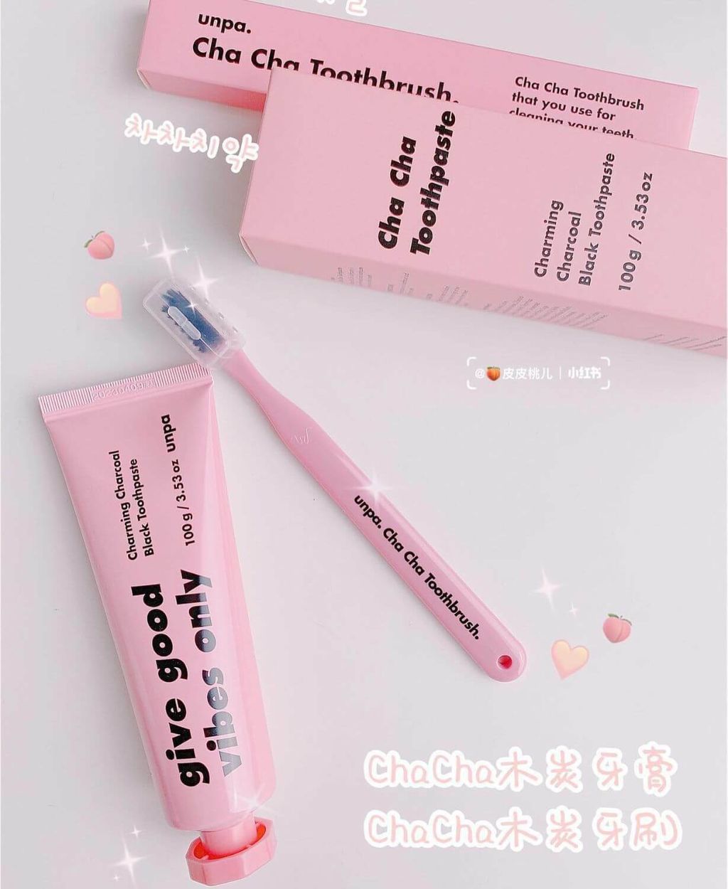 JuzBeauty_JuzBeautyMalaysia_JuzPretty_Authentic_Kbeauty_Malaysia_Skin_Care_Cosmetics_Jbeauty_Australia_Health_Care_Unpa_Cha_Cha_Toothpaste_Black_Unpa_Cha_Cha_Toothpaste_Pink_Edition_Unpa_Toothbrush_ (11).jpg