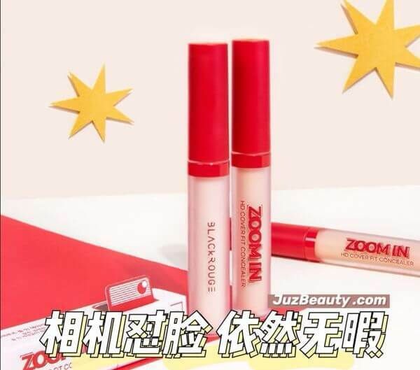 JuzBeauty_JuzBeautyMalaysia_JuzPretty_Authentic_Kbeauty_Malaysia_Skin_Care_Cosmetics_Jbeauty_Australia_Health_Care_Black_Rouge_Zoom_in_HD_Cover_Fit_Concealer_ (1).jpg