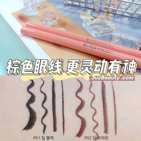 JuzBeauty_JuzBeautyMalaysia_JuzPretty_Authentic_Kbeauty_Malaysia_Skin_Care_Cosmetics_Jbeauty_Australia_Health_Care_Black_Rouge_Power_Proof_Pen_Liner_ (4).jpg