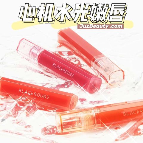 JuzBeauty_JuzBeautyMalaysia_JuzPretty_Authentic_Kbeauty_Malaysia_Skin_Care_Cosmetics_Jbeauty_Australia_Health_Care_Black_Rouge_Half_and_Half_Water_Glow_Season_2_ (5).jpg