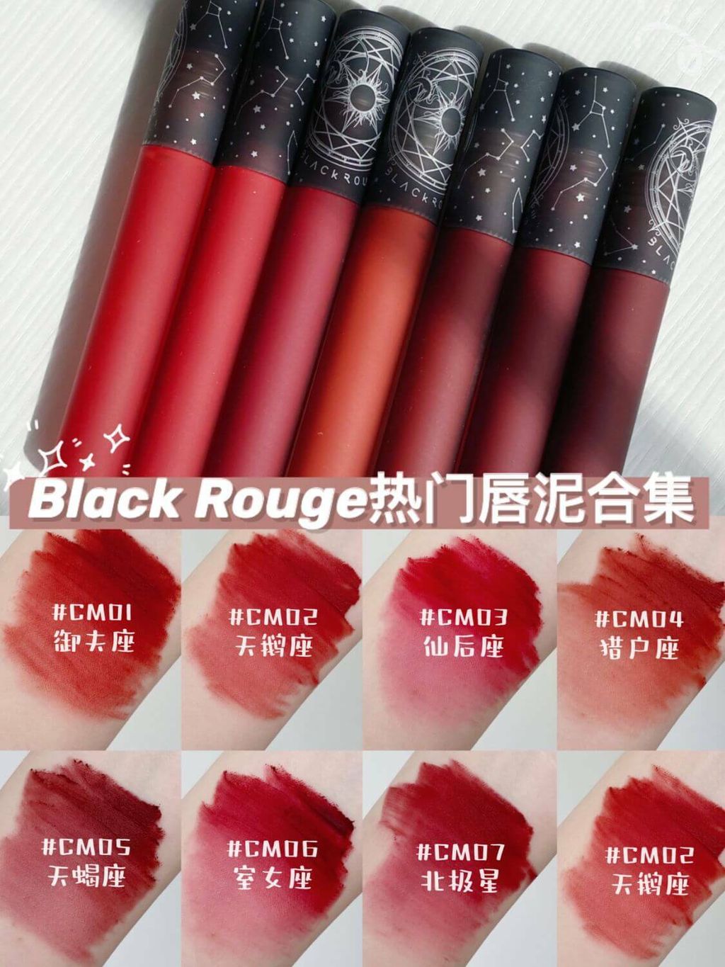 JuzBeauty_JuzBeautyMalaysia_JuzPretty_Authentic_Kbeauty_Malaysia_Skin_Care_Cosmetics_Jbeauty_Australia_Health_Care_Black_Rouge_Cream_Matt_Rouge_ (6).jpg