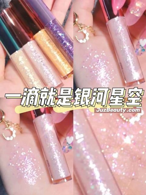 JuzBeauty_JuzBeautyMalaysia_JuzPretty_Authentic_Kbeauty_Malaysia_Skin_Care_Cosmetics_Jbeauty_Australia_Health_Care_Black_Rouge_Pearlvely_i_Glitter_Eye_Glitter_ (11).jpg