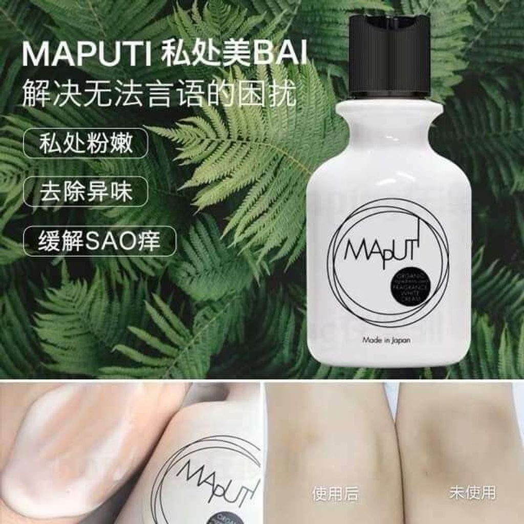 JuzBeauty_JuzBeautyMalaysia_JuzPretty_Authentic_Kbeauty_Malaysia_Skin_Care_Cosmetics_Jbeauty_Australia_Health_Care_Maputi_Organic_Fragrance_White_Cream_ (20).jpg