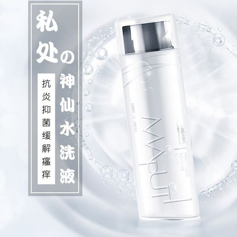 JuzBeauty_JuzBeautyMalaysia_JuzPretty_Authentic_Kbeauty_Malaysia_Skin_Care_Cosmetics_Jbeauty_Australia_Health_Care_Maputi_Organic_Fragrance_Intimate_Soap_ (8).jpg