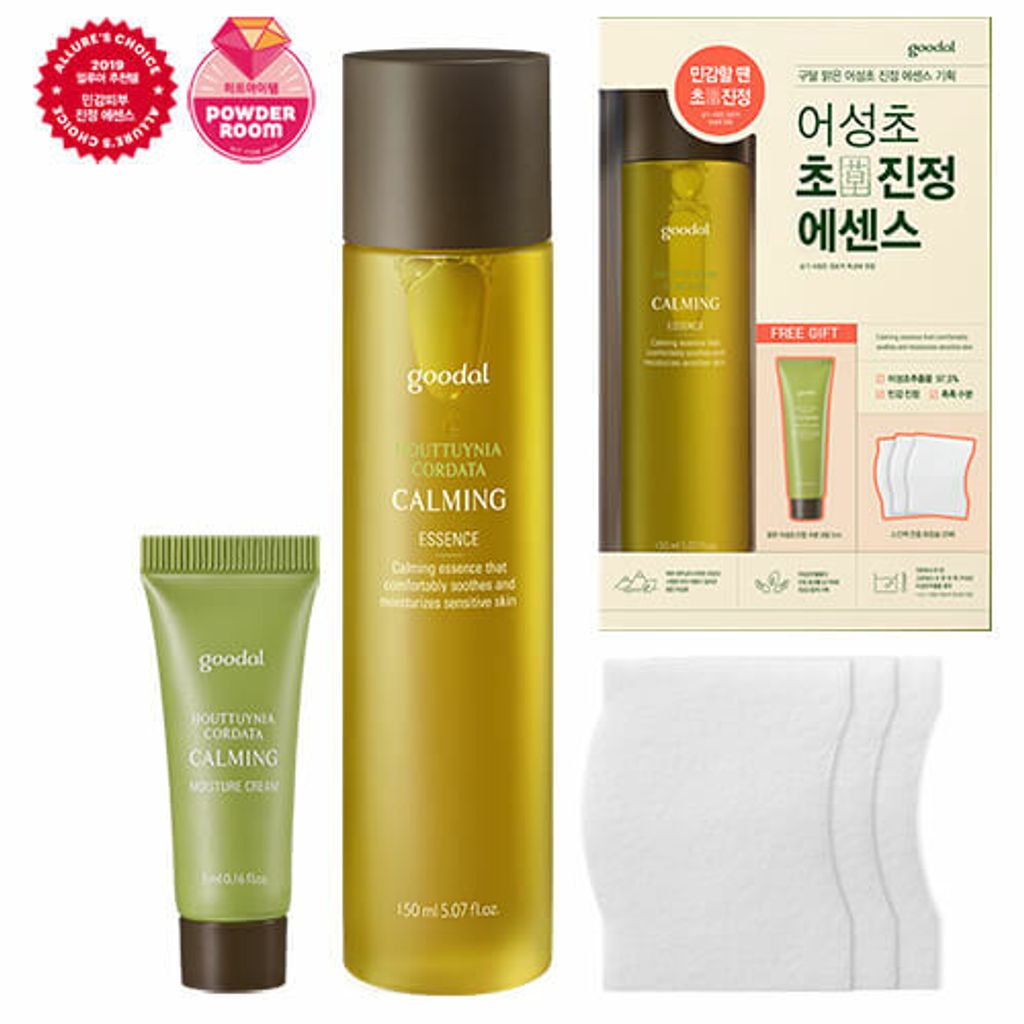 JuzBeauty_JuzBeautyMalaysia_JuzPretty_Authentic_Kbeauty_Malaysia_Skin_Care_Cosmetics_Jbeauty_Australia_Health_Care_Goodal_Houttuynia_Cordata_Calming_Essence_Set_ (15).jpg