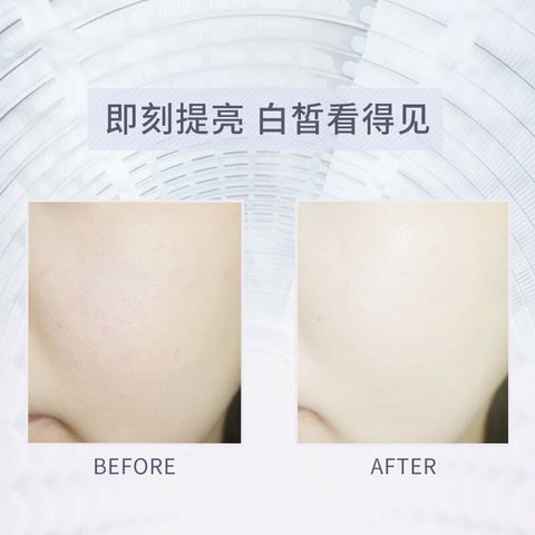 JuzBeauty_JuzBeautyMalaysia_JuzPretty_Authentic_Kbeauty_Malaysia_Skin_Care_Cosmetics_Jbeauty_Australia_Health_Care_Goodal_Premium_Tone-Up_Cream_ (1).jpg