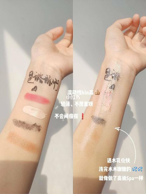 JuzBeauty_JuzBeautyMalaysia_JuzPretty_Authentic_Kbeauty_Malaysia_Skin_Care_Cosmetics_Jbeauty_Australia_Health_Care_AHC_Essence_Care_Cleansing_Oil_Emerald_ (9).jpg