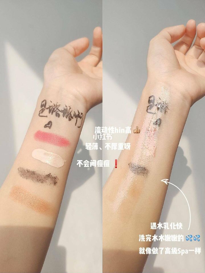 JuzBeauty_JuzBeautyMalaysia_JuzPretty_Authentic_Kbeauty_Malaysia_Skin_Care_Cosmetics_Jbeauty_Australia_Health_Care_AHC_Essence_Care_Cleansing_Oil_Emerald_ (9).jpg