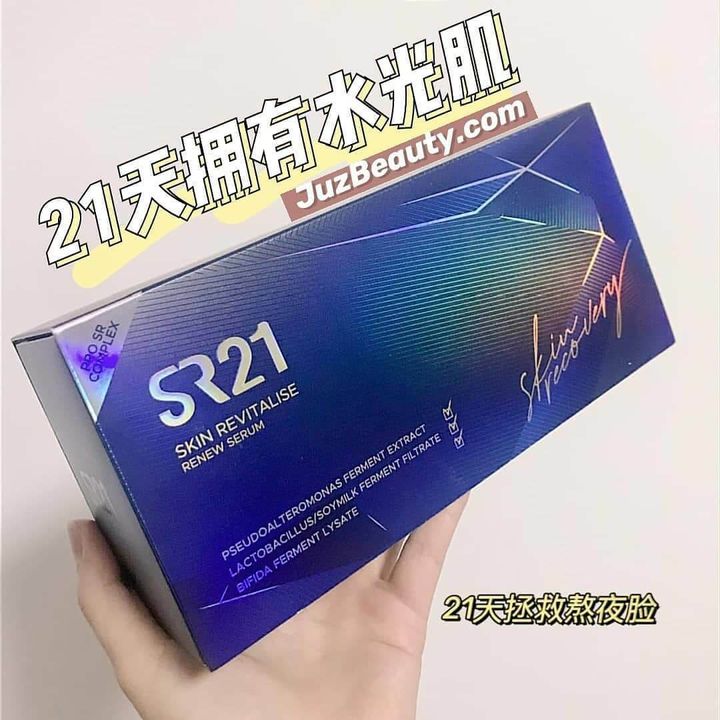 JuzBeauty_JuzBeautyMalaysia_JuzPretty_Authentic_Kbeauty_Malaysia_Skin_Care_Cosmetics_Jbeauty_Australia_Health_Care_SR21_Skin_Revitalise_Renew_Serum_ (1).jpg